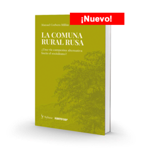 La comuna rural rusa